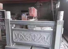 點(diǎn)擊查看詳細(xì)信息<br>標(biāo)題：石欄板 閱讀次數(shù)：2148