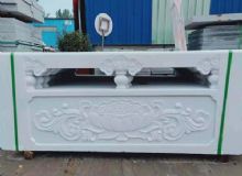 點(diǎn)擊查看詳細(xì)信息<br>標(biāo)題：石欄板 閱讀次數(shù)：2063