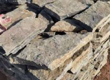 點(diǎn)擊查看詳細(xì)信息<br>標(biāo)題：青石天然碎拼石 閱讀次數(shù)：2465