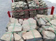 點(diǎn)擊查看詳細(xì)信息<br>標(biāo)題：青石天然碎拼石 閱讀次數(shù)：2301