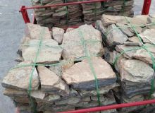 點(diǎn)擊查看詳細(xì)信息<br>標(biāo)題：青石天然碎拼石 閱讀次數(shù)：2353