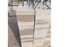 點擊查看詳細信息<br>標題：黃銹石板材 閱讀次數(shù)：1832