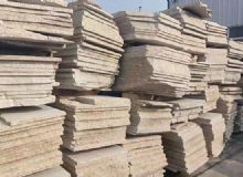 點擊查看詳細信息<br>標題：黃銹石板材 閱讀次數(shù)：1704