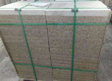 點擊查看詳細信息<br>標題：銹石板材 閱讀次數(shù)：2570