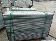 點擊查看詳細信息<br>標題：銹石板材 閱讀次數(shù)：2414