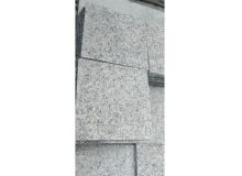 點擊查看詳細信息<br>標題：銹石板材 閱讀次數(shù)：2168