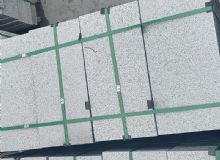 點擊查看詳細信息<br>標題：銹石板材 閱讀次數(shù)：2403