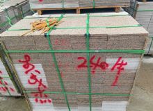 點擊查看詳細信息<br>標題：銹石板材 閱讀次數(shù)：3021