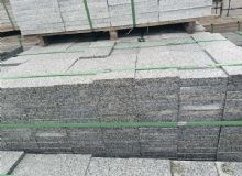 點(diǎn)擊查看詳細(xì)信息<br>標(biāo)題：銹石板材 閱讀次數(shù)：8026