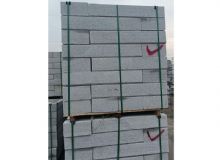 點(diǎn)擊查看詳細(xì)信息<br>標(biāo)題：路沿石 閱讀次數(shù)：8011