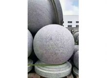 點(diǎn)擊查看詳細(xì)信息<br>標(biāo)題：異型石 閱讀次數(shù)：8902