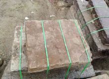 點擊查看詳細信息<br>標題：老石板 閱讀次數(shù)：2780