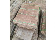 點擊查看詳細信息<br>標題：老石板 閱讀次數(shù)：2807