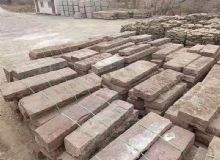 點擊查看詳細信息<br>標題：老石板 閱讀次數(shù)：2708