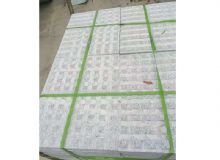 點(diǎn)擊查看詳細(xì)信息<br>標(biāo)題：青石板材 閱讀次數(shù)：2255